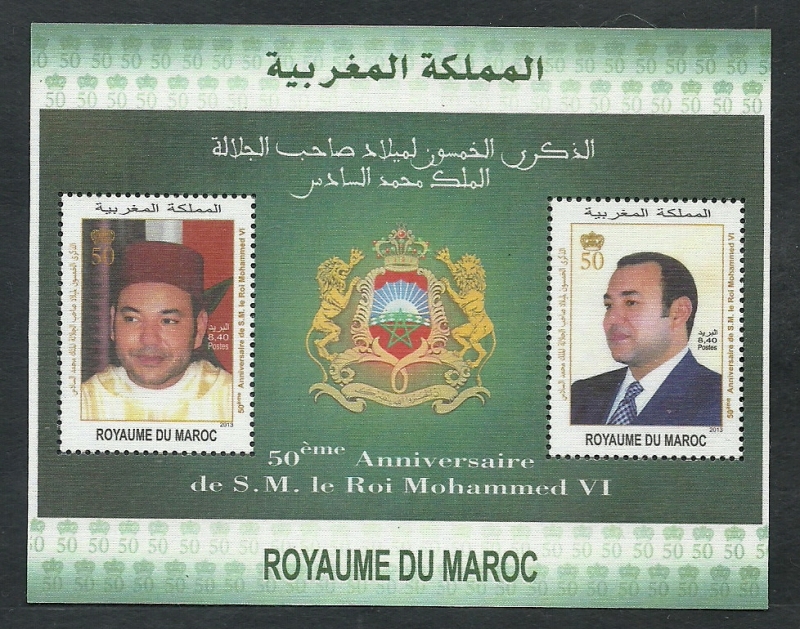 50 Anive.S.M.Mohamed  VI