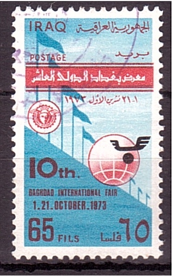 X Feria Internacional de Bagdad