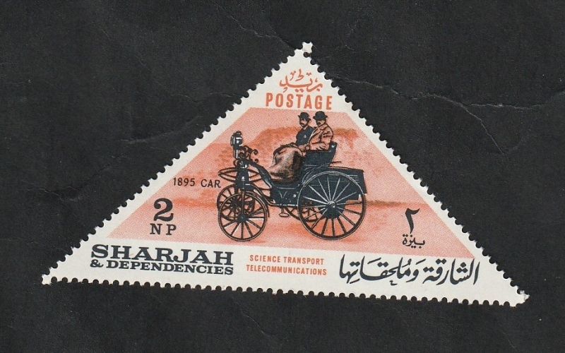 Sharjah - 77 - Transportes y telecomunicaciones vehículo de 1895
