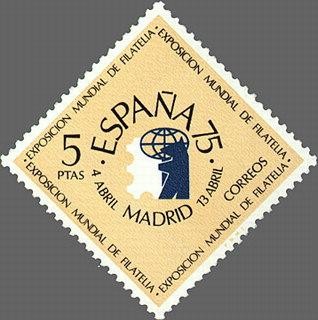 2175 - Exposicion Mundial de Filatelia ESPAÑA75 y Año Internacional de la Filatelia Juvenil