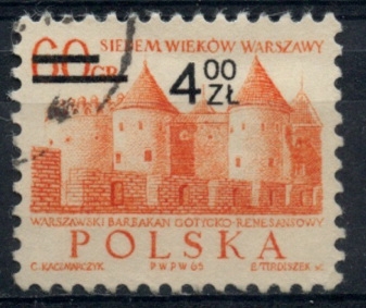 POLONIA_SCOTT 1924.02 $0.25