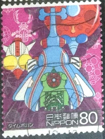 Scott#2918c intercambio 1,10 usd, 80 yen 2005