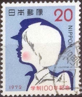 Scott#1125 intercambio 0,20 usd, 20 yen 1972
