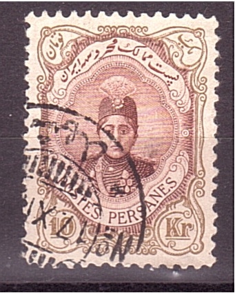 Ahmad Shah Qajar