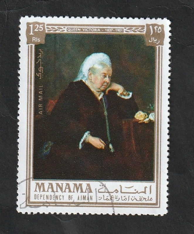 Manama - 80 - Reina Victoria de Inglaterra
