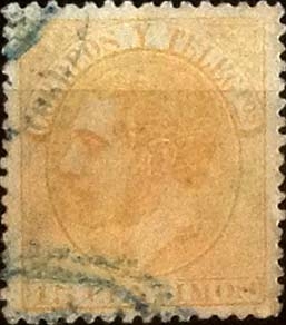 Scott#252 intercambio 0,20 usd, 15 cents., 1882