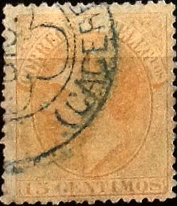 Scott#252 intercambio 0,20 usd, 15 cents., 1882