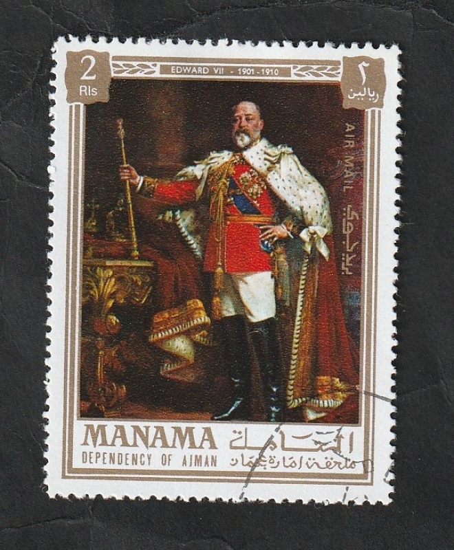 Manama - 80 - Eduardo VII, Rey de Inglaterra