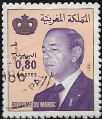 Rey Hassan II  1981  0,80 dirham