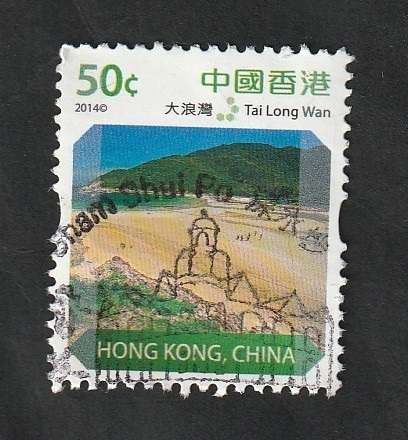 1736 - Tai Long Wan