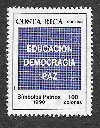 427 - Símbolos Patrios