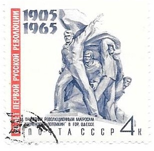 60 anirversario revolución