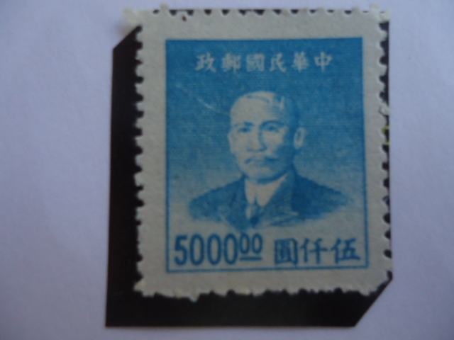 Sun Yat-Sen (1866-1925)- Revolucionario y Político- Serie: Dr. Sun Yat-Sen, Nueva Versión.