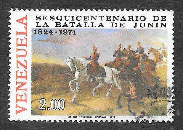 1086 - 150º Aniversario de la Batalla de Junin