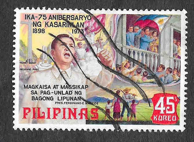 1212 - LXXV Aniv. de la Independencia de Filipina y 1º Aniv. de la Proclamación de la Ley Marcial