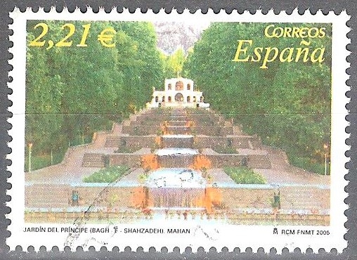 Jardín del Príncipe (Bagh-E-Shahzadeh). Mahan(Irán).