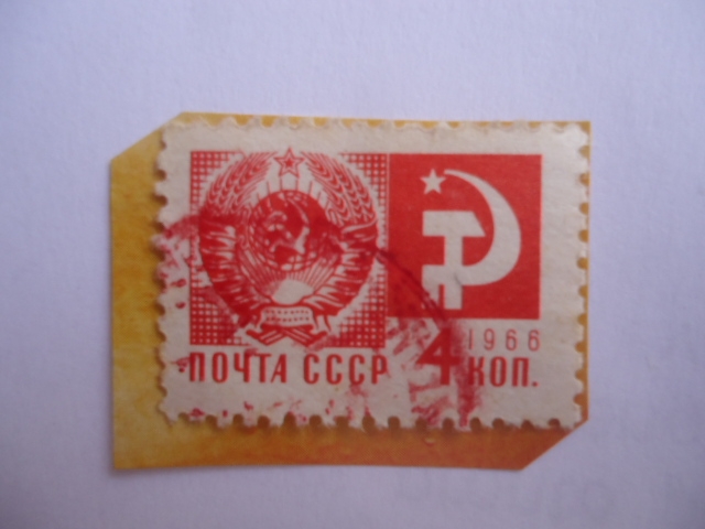 URSS-Escudo de Armas - Serie: Sociedad y Tecnología.