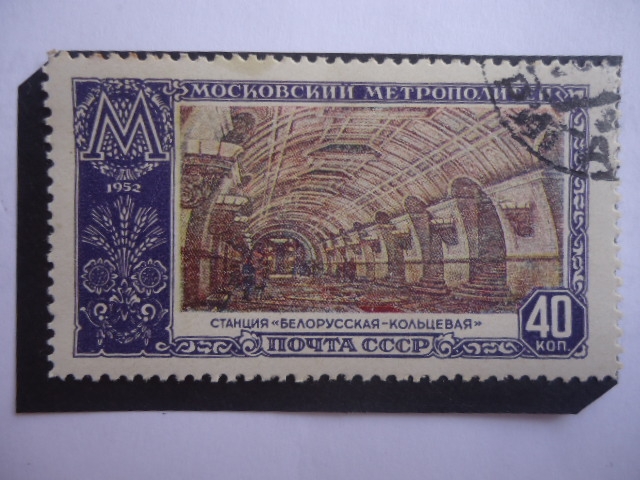 URSS- Komsomolskara-Koltsevaya - Metro.Estación- Metro de Moscú.