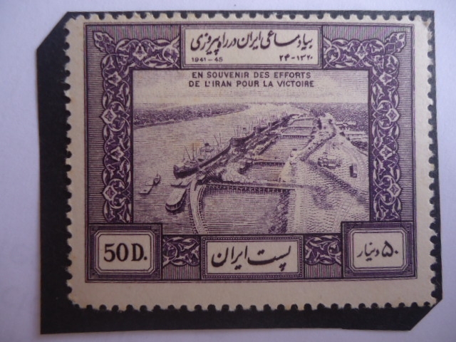 Puerto de Bandar Shapur, Persia - Serie:Participación de Persia en la Segunda Guerra Mundial.