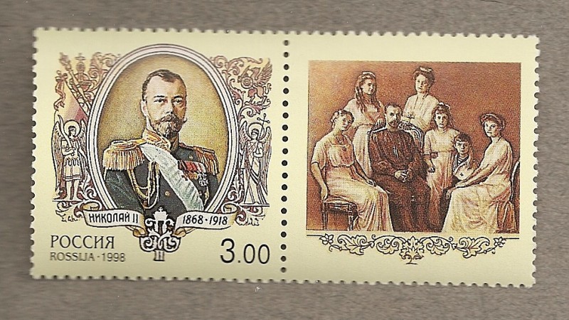Zar Nicolás II y familia