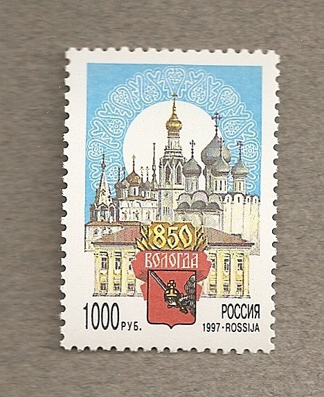 850 Aniv. Ciudad de Vologda