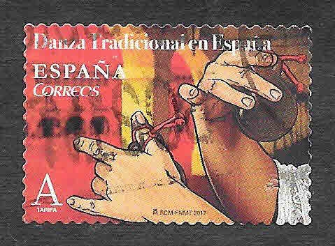 Edf 5140 - Danza Tradicional