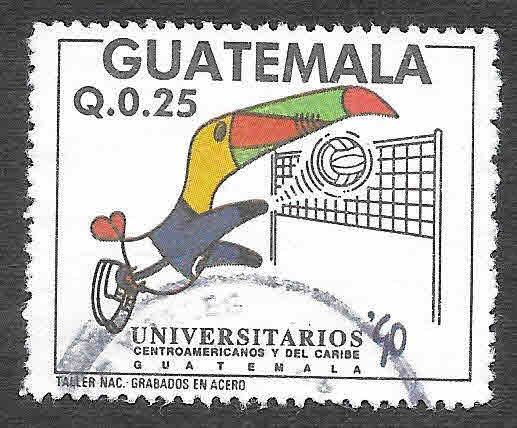 457 - Juegos Universitarios Centroamericanos y del Caribe