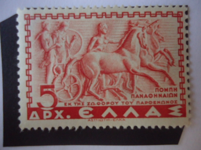 Relieve con la Procesión Panathenaic -Juegos Panatenaicos - Serie:Historia Griega.