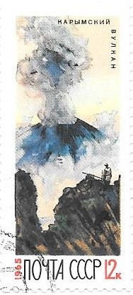 Volcán