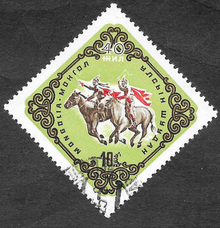 255 - XL Aniversario de la Independencia