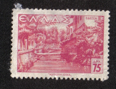 Nuevos sellos diarios, puente en Edesa