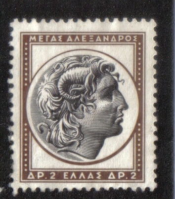 Arte griego antiguo, cabeza de Alejandro Magno
