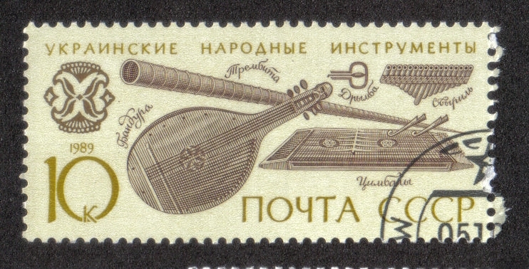 Instrumentos musicales, bandura ucraniana, tsimbaly, trembita, svyril y drymba