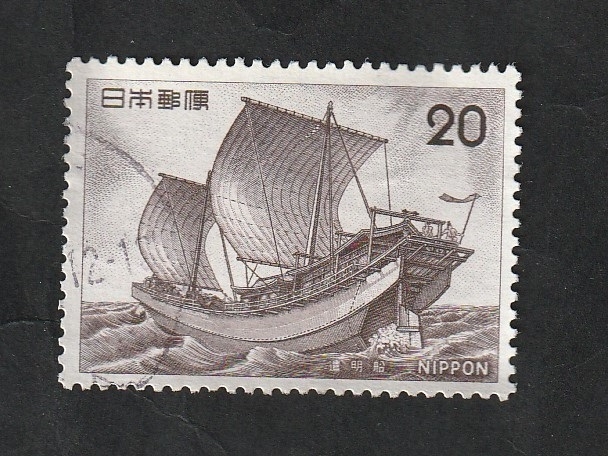 1167 - Nave, del imperio Tang