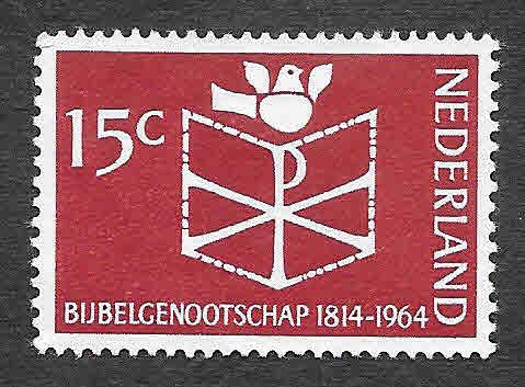 427 - 150º Aniversario de la Fundación de la Sociedad Bíblica de los Países Bajos