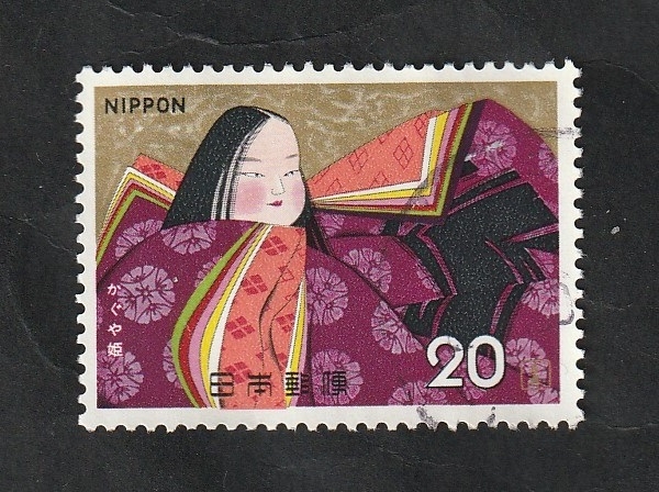 1118 - Cuento japonés