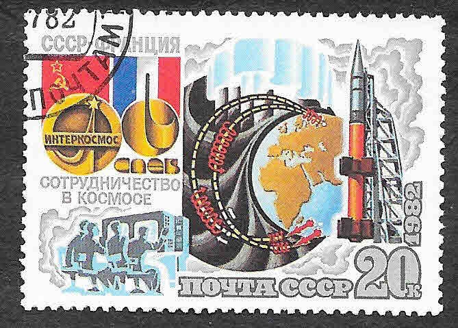 5060 - Cooperación Espacial entre Francia y la URSS