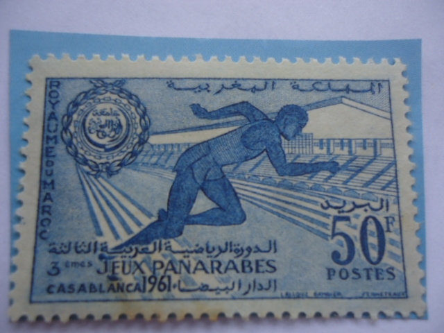 Jeux Panárabes - Casablanca 1961 - Juegos Pan-Árabes -Realeza  Marroquí