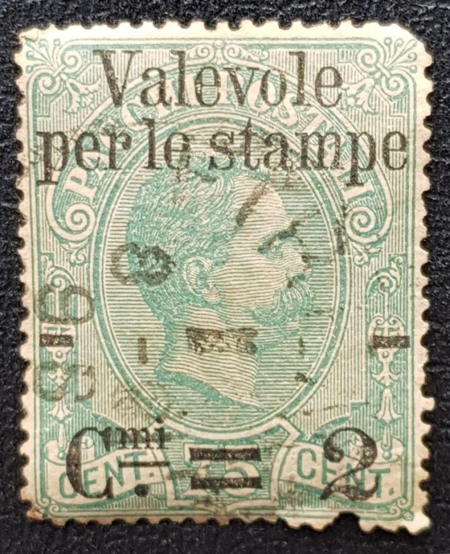 ITALY 1890 OPT VALEVOLE PER LE STAMPE
