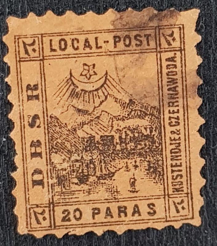 Turkey 1867 MNG DBSR Kustendje Local Post