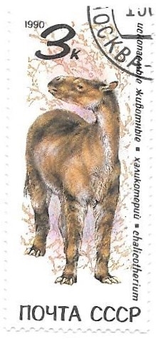 fauna prehistorica