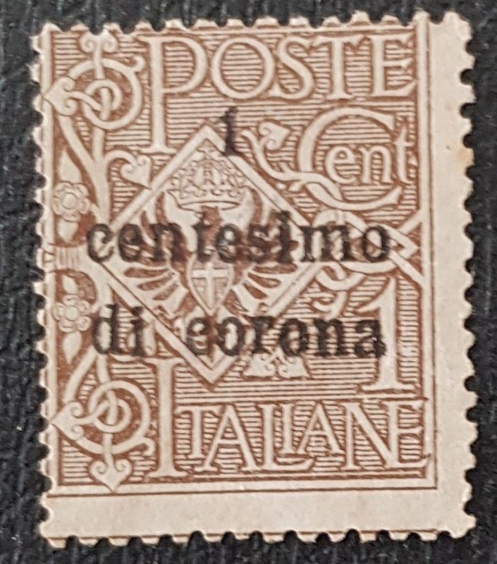 1919, 1 centesimo di corona (Austrian)