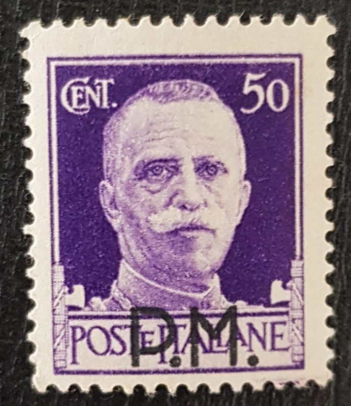 Poste Italiane 1943, VITTORIO EMANUELE III - Posta Militare