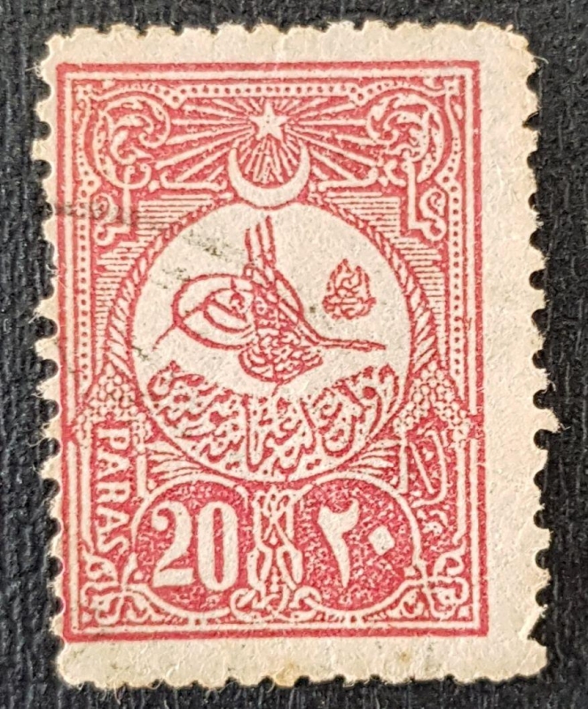 SYRIA TURKEY 1916, PARAS 20