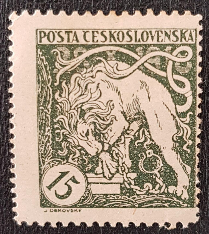 Czechoslovakia - Bohemian lion breaking it's chains, 1919, 15 haleru