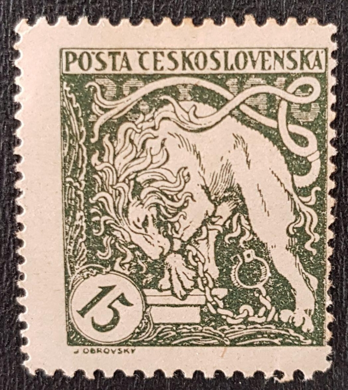 Czechoslovakia - Bohemian lion breaking it's chains, 1919, 15 haleru