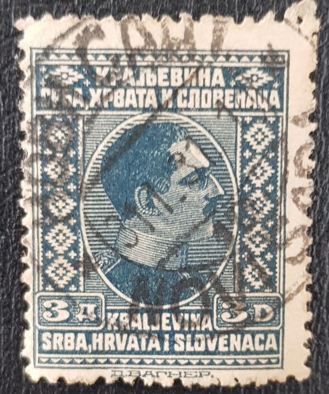 King Alexander, 3 dinar, 1926