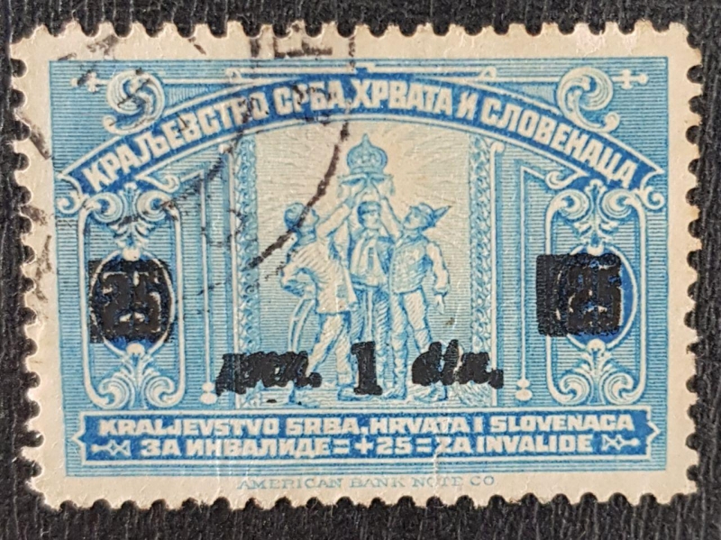 Charity Provisional Issue,1922/24 , Overprint 1 din 