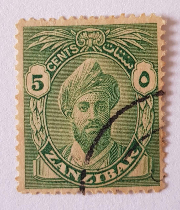Zanzibar, Sultan Kalif bin Harub, 1936, 5c