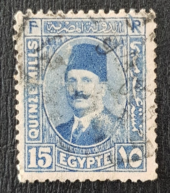 King Fuad, 15 mills, 1927